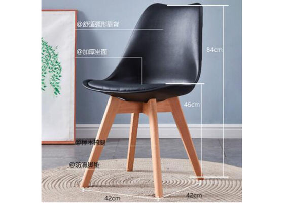 Simple Style Beech Dining Chair , Black Wooden Dining Chairs 44cm Seat Height